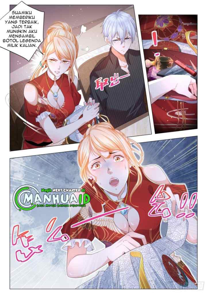 Shen Hao's Heavenly Fall System chapter 152 halaman 13