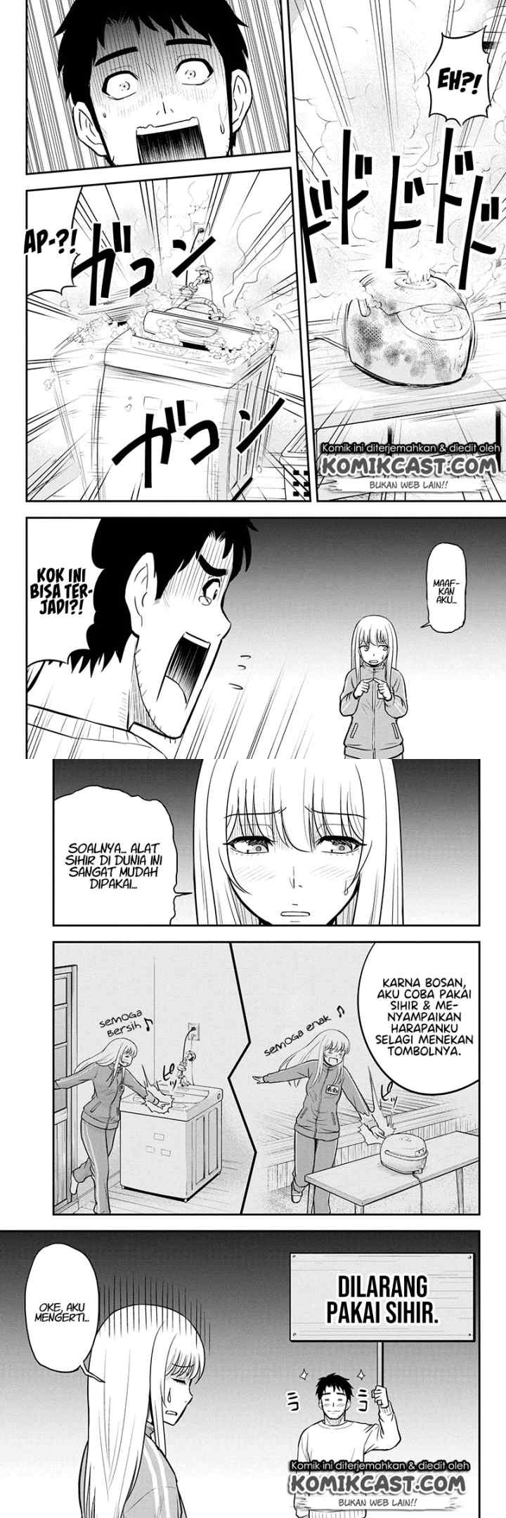 Orenchi ni Kita Onna Kishi to Inakagurashi Surukotoninatta Ken chapter 37 halaman 5