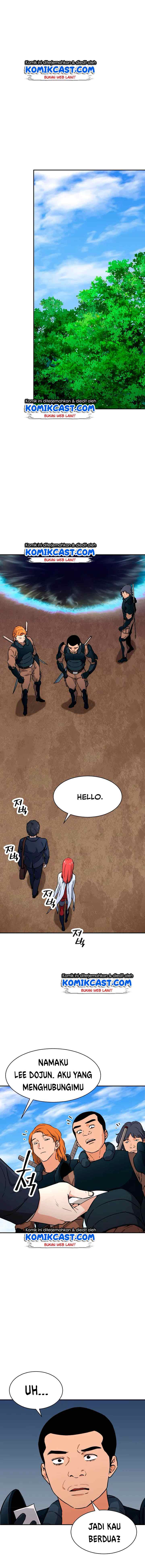 My Dad Is Too Strong chapter 42 halaman 6