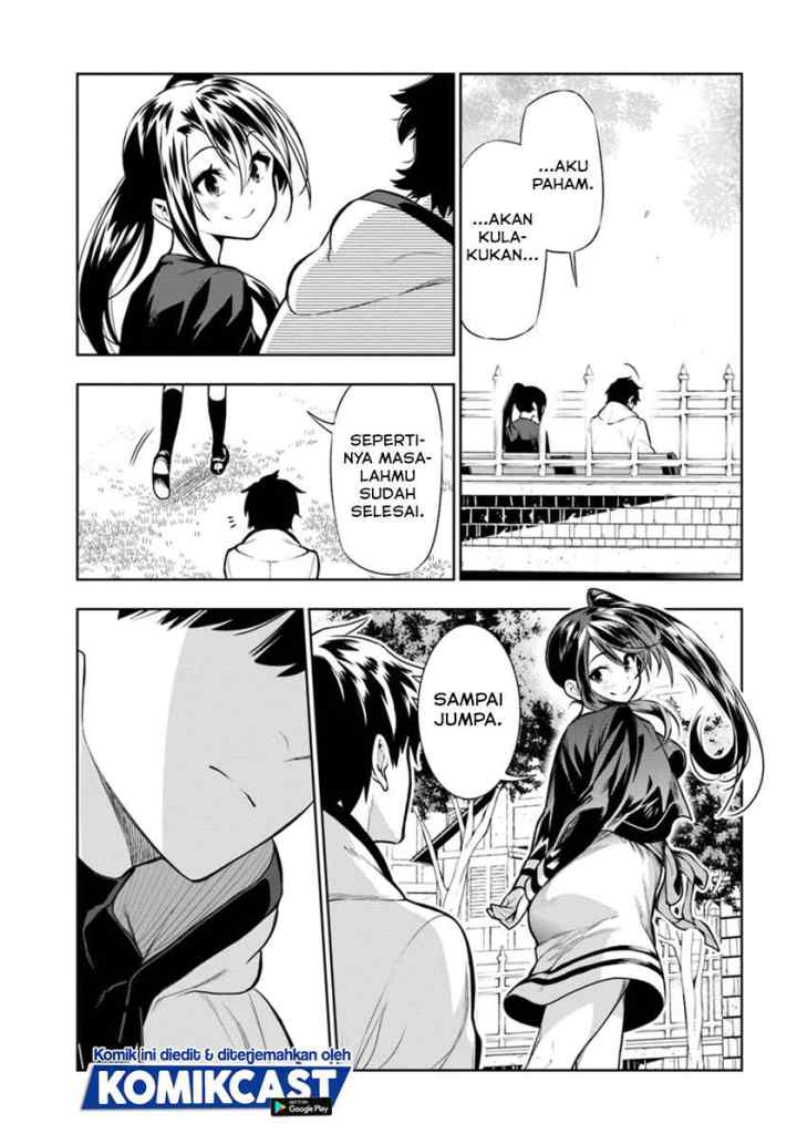 Ningen Fushin no Boukenshatachi ga Sekai o Sukuu Youdesu chapter 13 halaman 14
