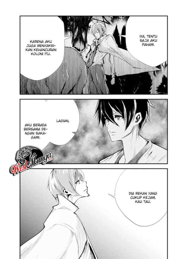 Monster no Goshujin-sama chapter 32 halaman 7