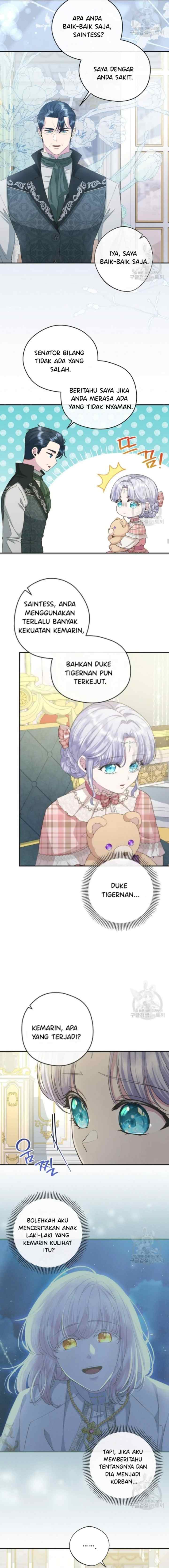 The Blooming Violet in the Back Garden chapter 23 halaman 12