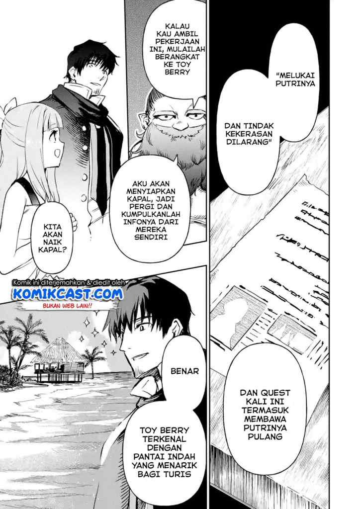 Boukensha License o Hakudatsu Sareta Ossan Dakedo Manamusume ga Dekita no de Nonbiri Jinsei chapter 13.3 halaman 11