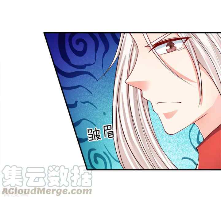 Immortal Daddy Xianzun chapter 45 halaman 13