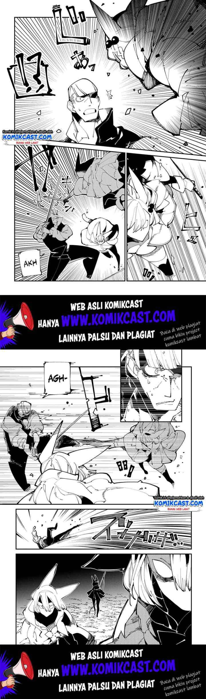Isekai Tensei no Boukensha chapter 15 halaman 5