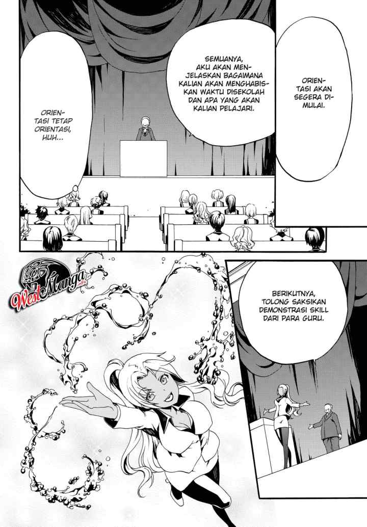 The Villainess Will Crush Her Destruction End Through Modern Firepower chapter 24 halaman 7