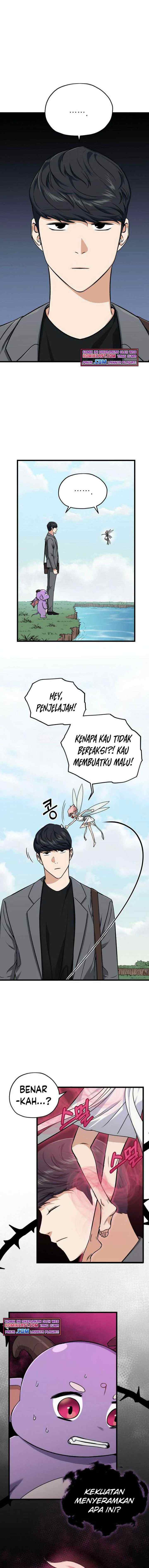 My Dad Is Too Strong chapter 65 halaman 16