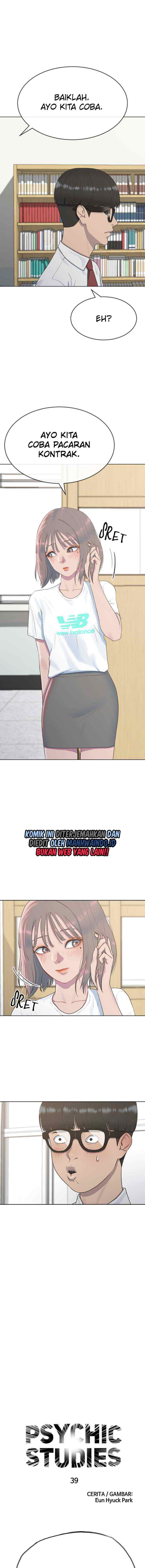 Hypnosis School chapter 39 halaman 17
