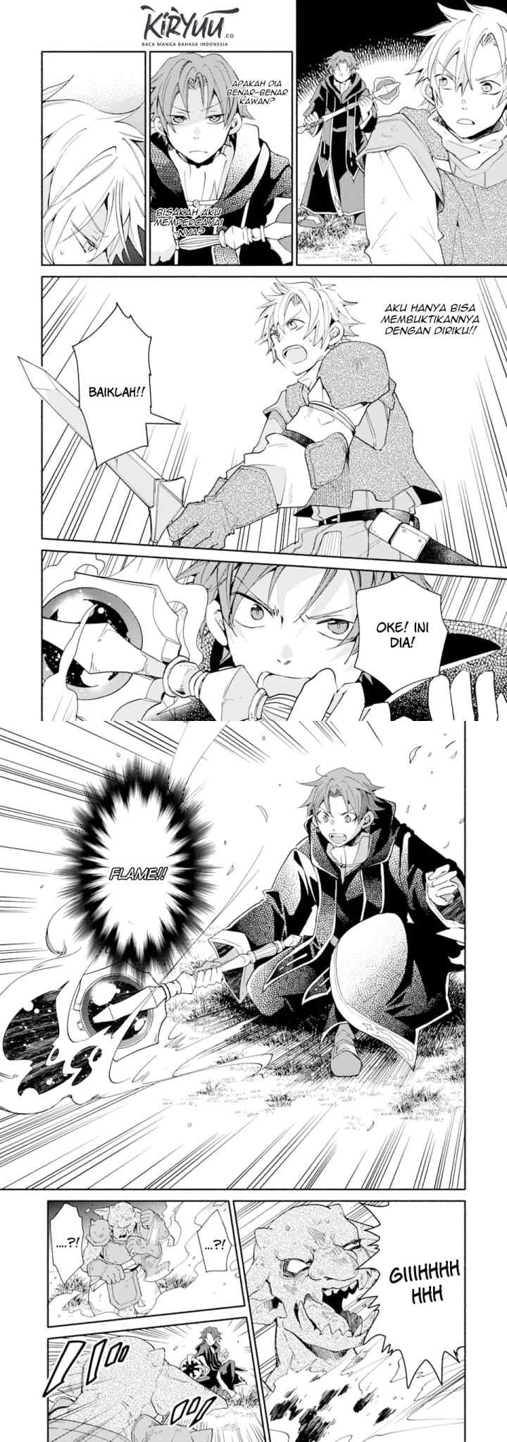 Kinka 1-mai de Kawaru Boukensha Seikatsu chapter 5 halaman 8