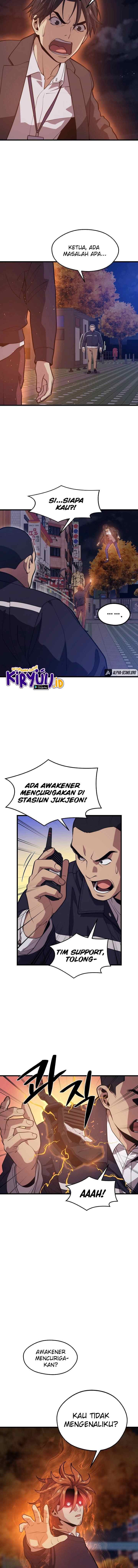 Seoul Station Necromancer chapter 57 halaman 10
