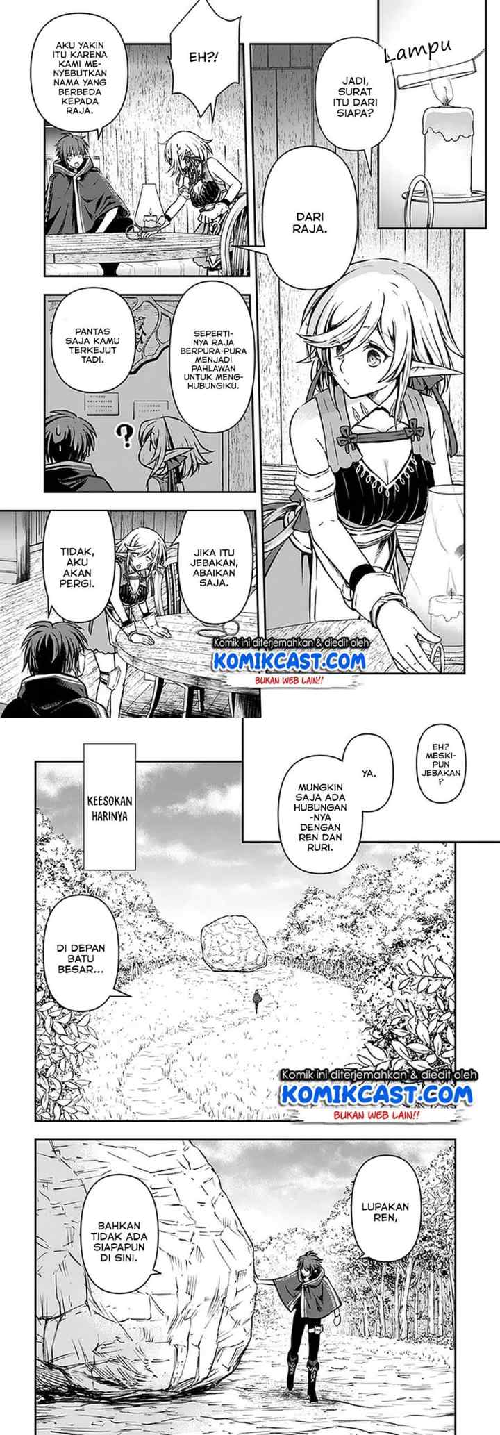 Kanzen Kaihi Healer no Kiseki chapter 15 halaman 8