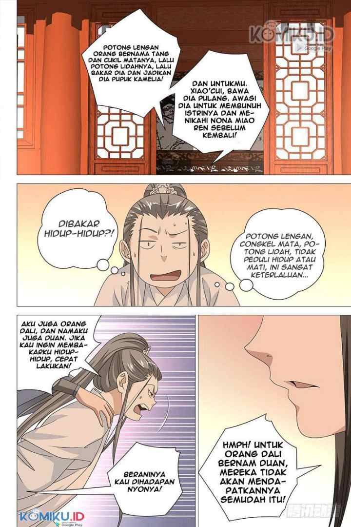 Demi-Gods and Semi-Devils chapter 70 halaman 8