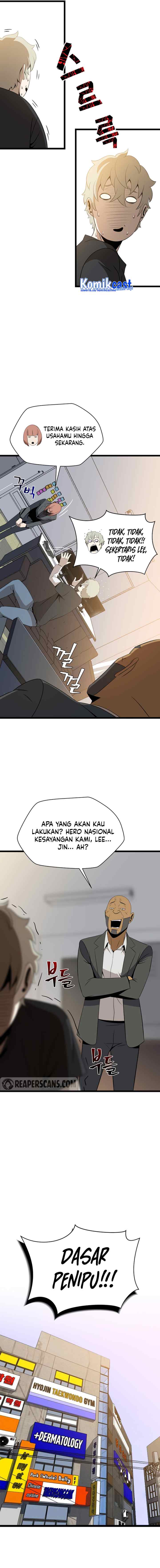 Kill the Hero chapter 113 halaman 15