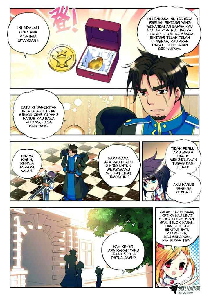 Shen Yin Wang Zuo chapter 21 halaman 7