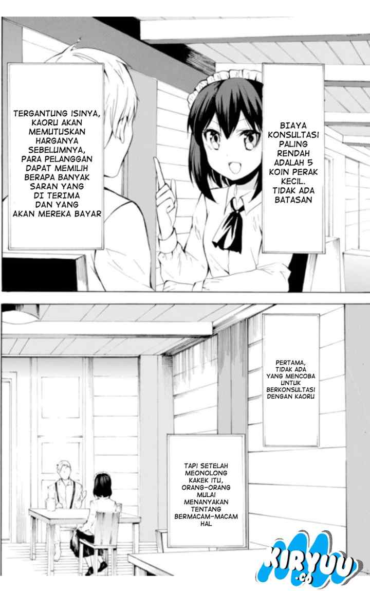 Potion Danomi de Ikinobimasu! chapter 6.2 halaman 16
