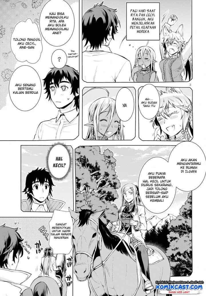 Isekai de Skill wo Kaitai shitara Cheat na Yome ga Zoushoku Shimashita: Gainen Kousa no Structure chapter 19 halaman 4