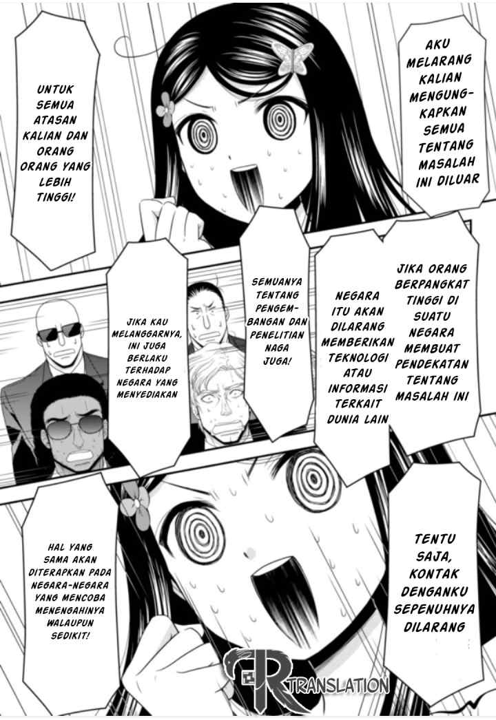 Rougo Ni Sonaete I Sekai De 8 Man-mai No Kinka O Tamemasu chapter 51 halaman 4