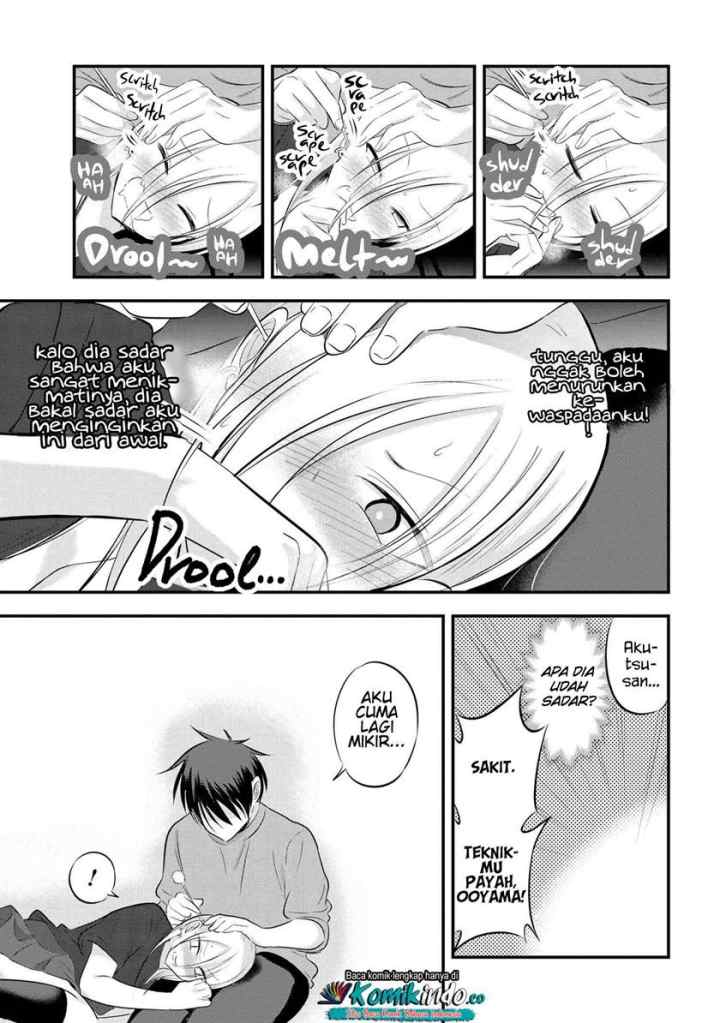 Please Go Home, Akutsu-san! chapter 61 halaman 8