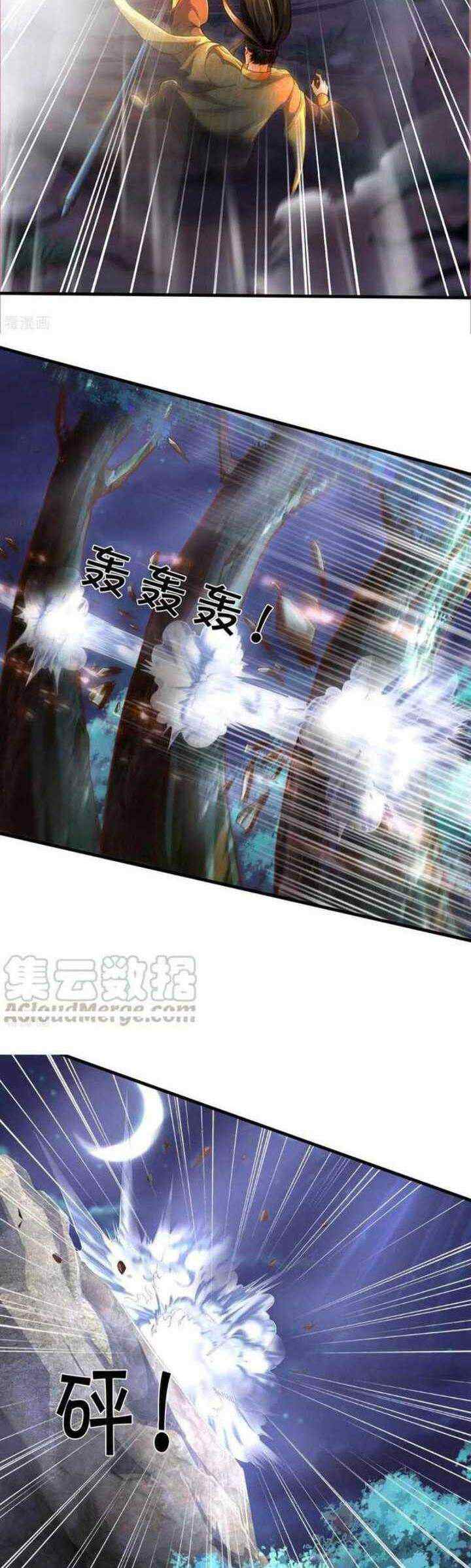 Shenwu Tianzun chapter 287 halaman 4
