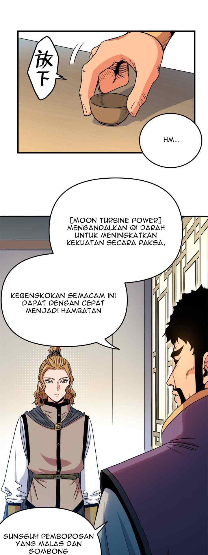 Emperor Domination chapter 31 halaman 6