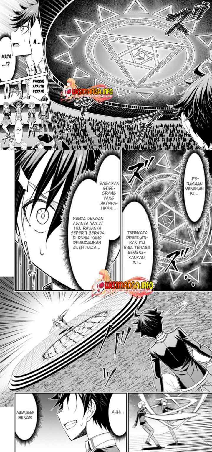 Tensei Gotoki De Nigerareru To Demo, Niisan? chapter 18.1 halaman 6