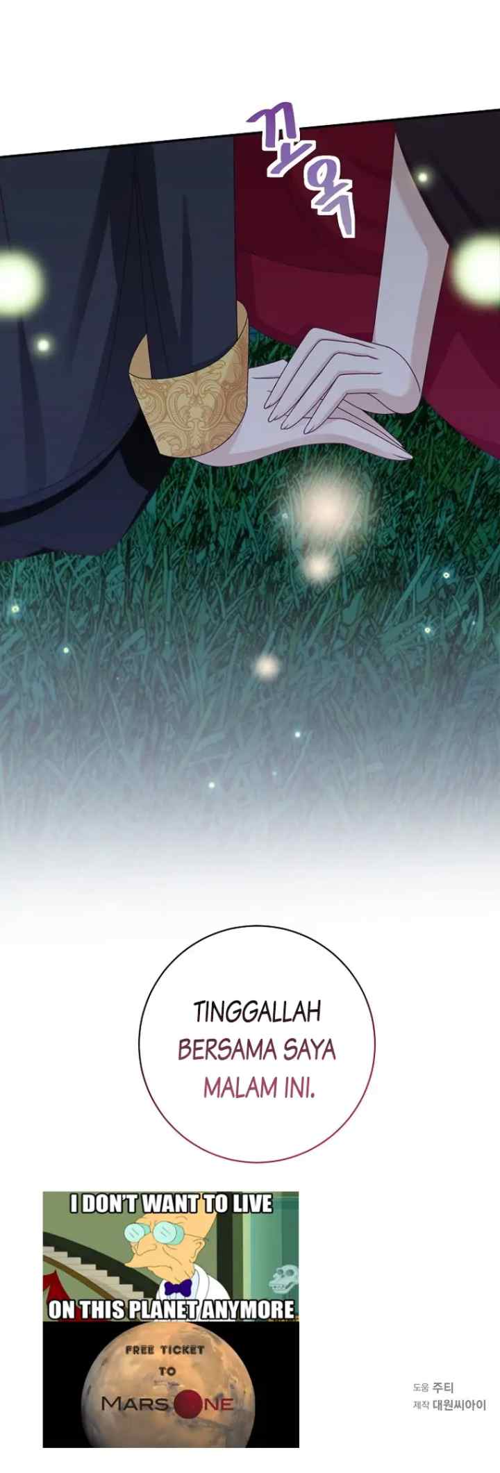 The Male Lead is Mine chapter 43 halaman 17