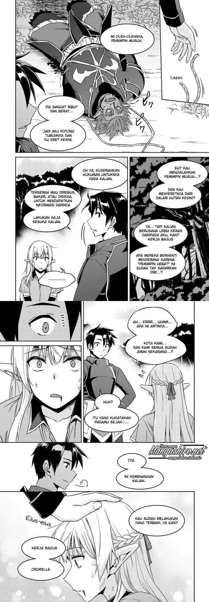 Nidome no Jinsei wo Isekai de chapter 25 halaman 17