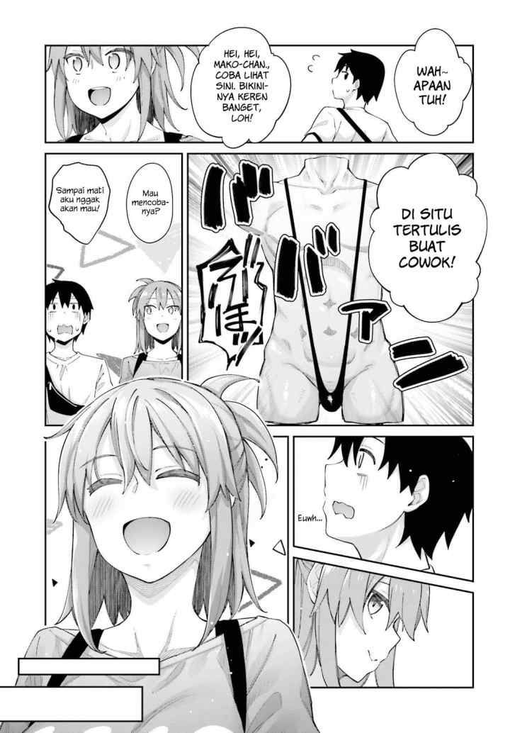 Sakurai-san Wants To Be Noticed chapter 5 halaman 12