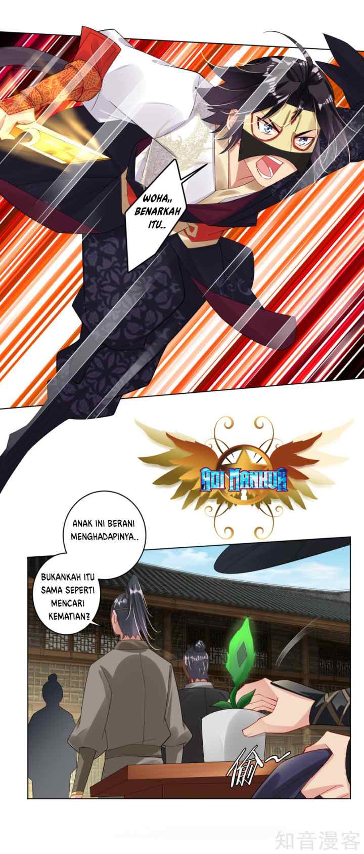 Reborn of War God chapter 34 halaman 10