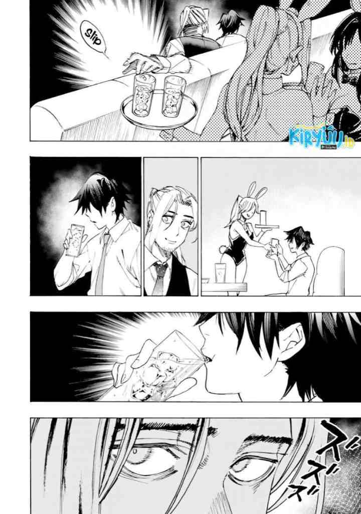 Hyouken no Majutsushi ga Sekai wo Suberu Sekai Saikyou no Majutsushi dearu Shounen wa, Majutsu Gakuin ni Nyuugaku Suru chapter 26 halaman 13