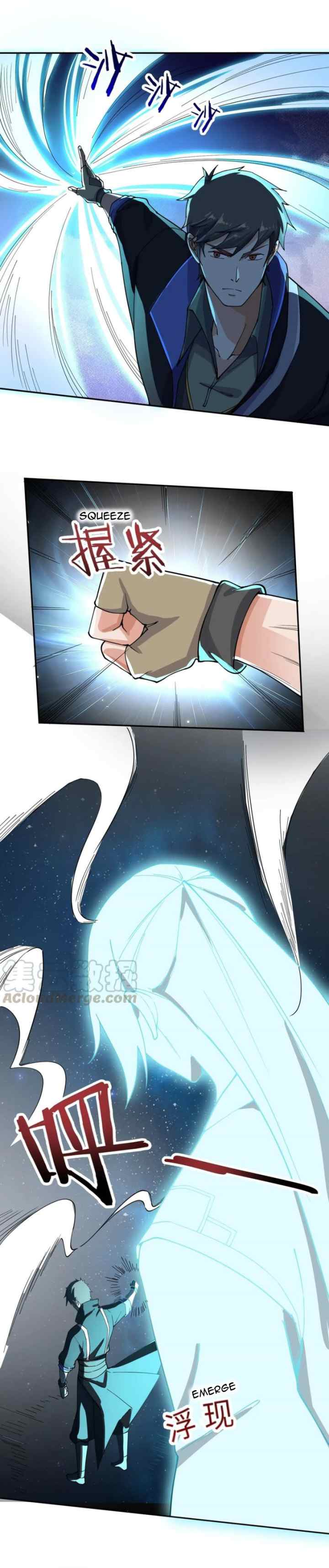 First Dragon (Yuanlong) chapter 98 halaman 13