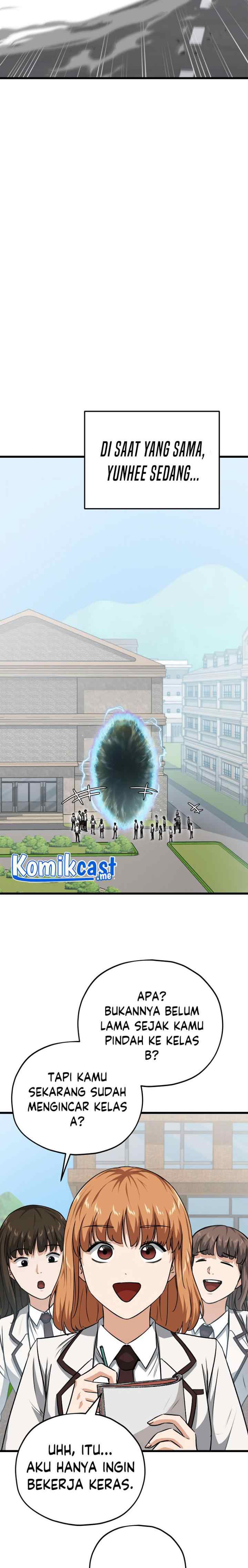 My Dad Is Too Strong chapter 89 halaman 11