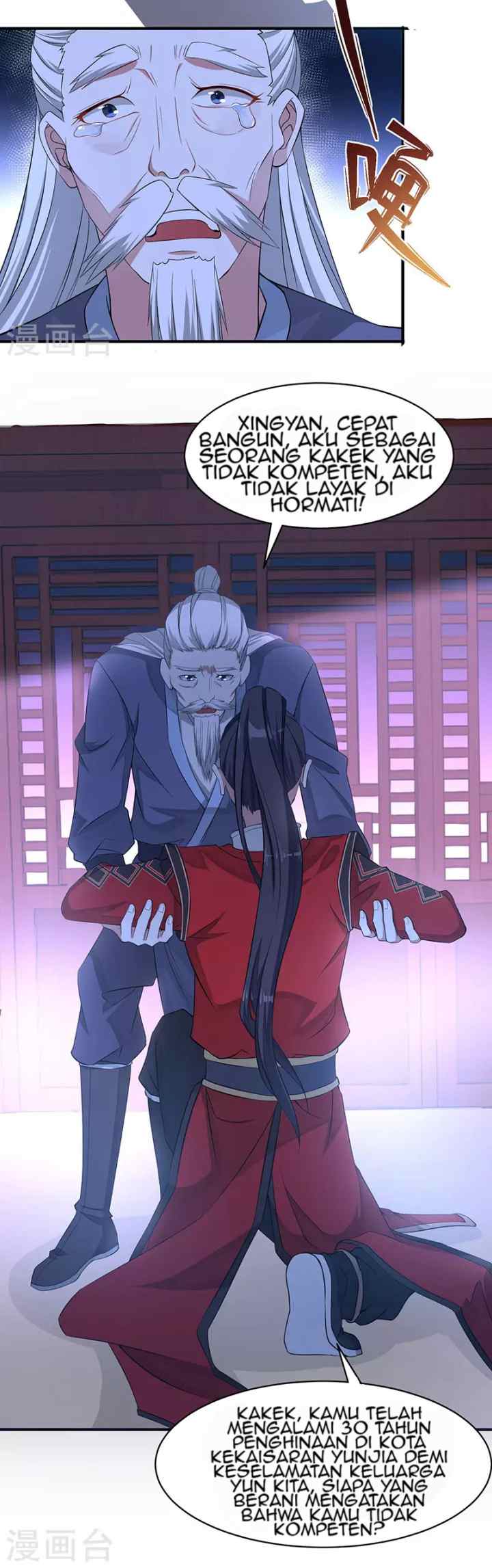 Return of Immortal Emperor chapter 68 halaman 15