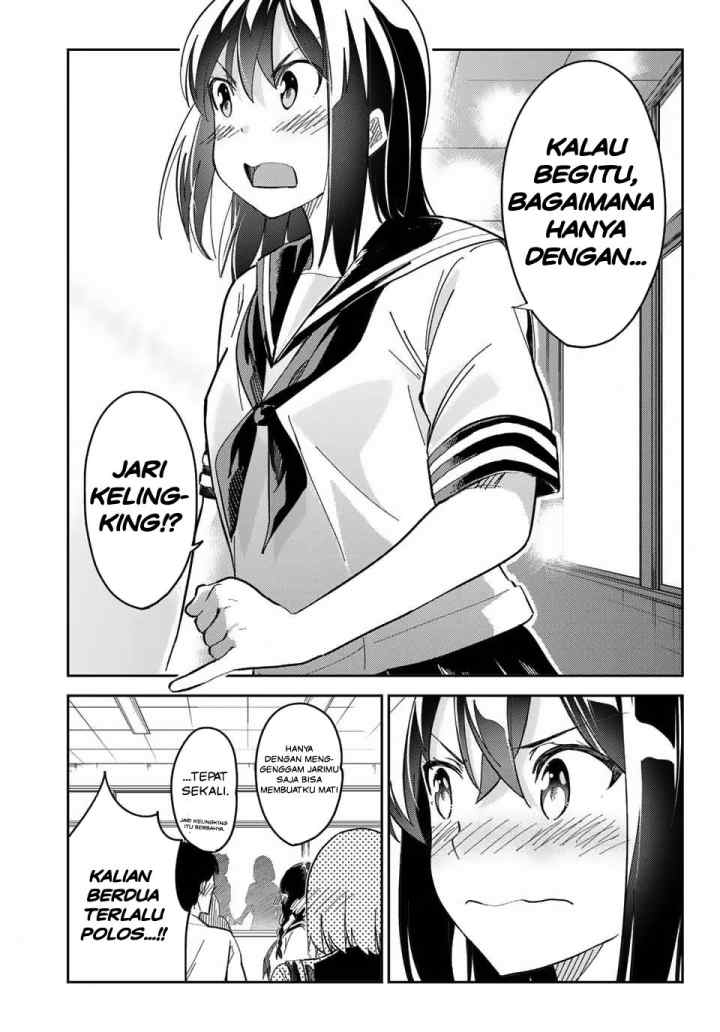 Bakapple chapter 1 halaman 8
