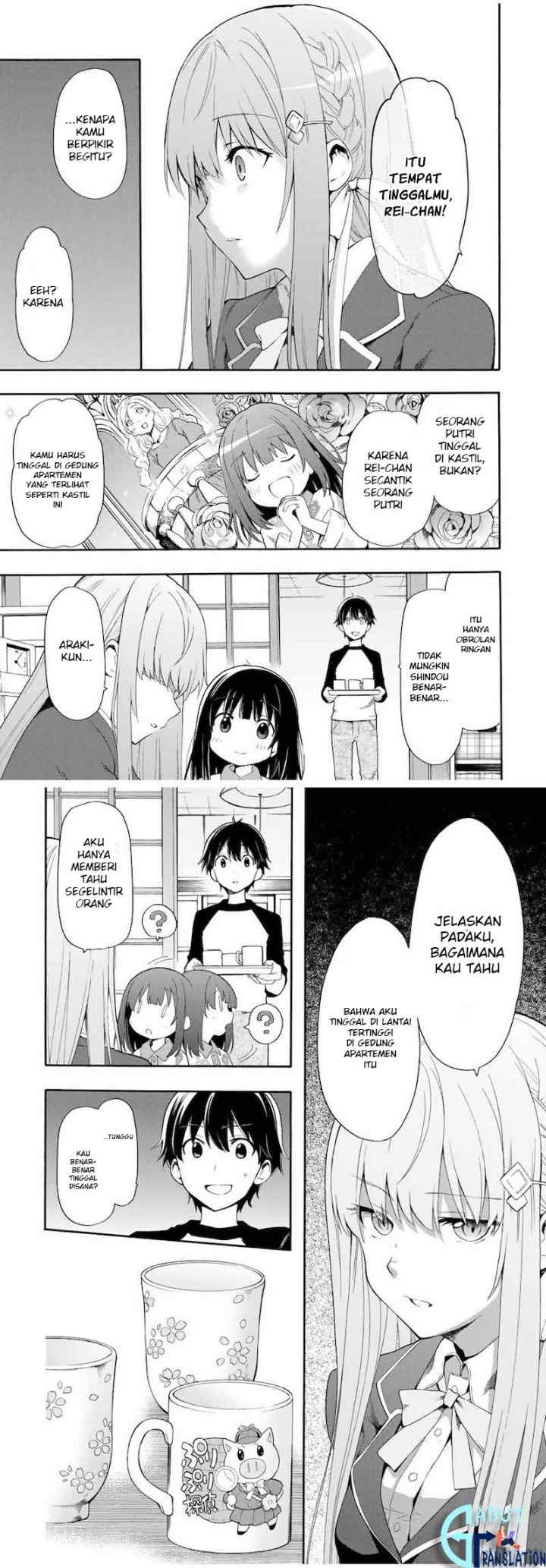 Cinderella wa Sagasanai chapter 1 halaman 12