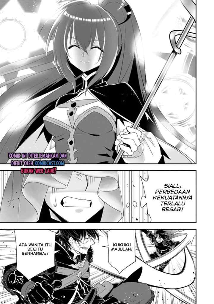 A-Rank Boukensha no Slow Life chapter 25.1 halaman 8