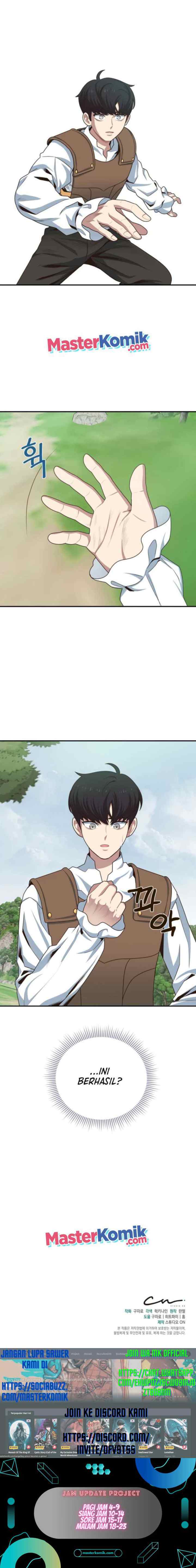 One of a Kind Irregular chapter 3 halaman 16