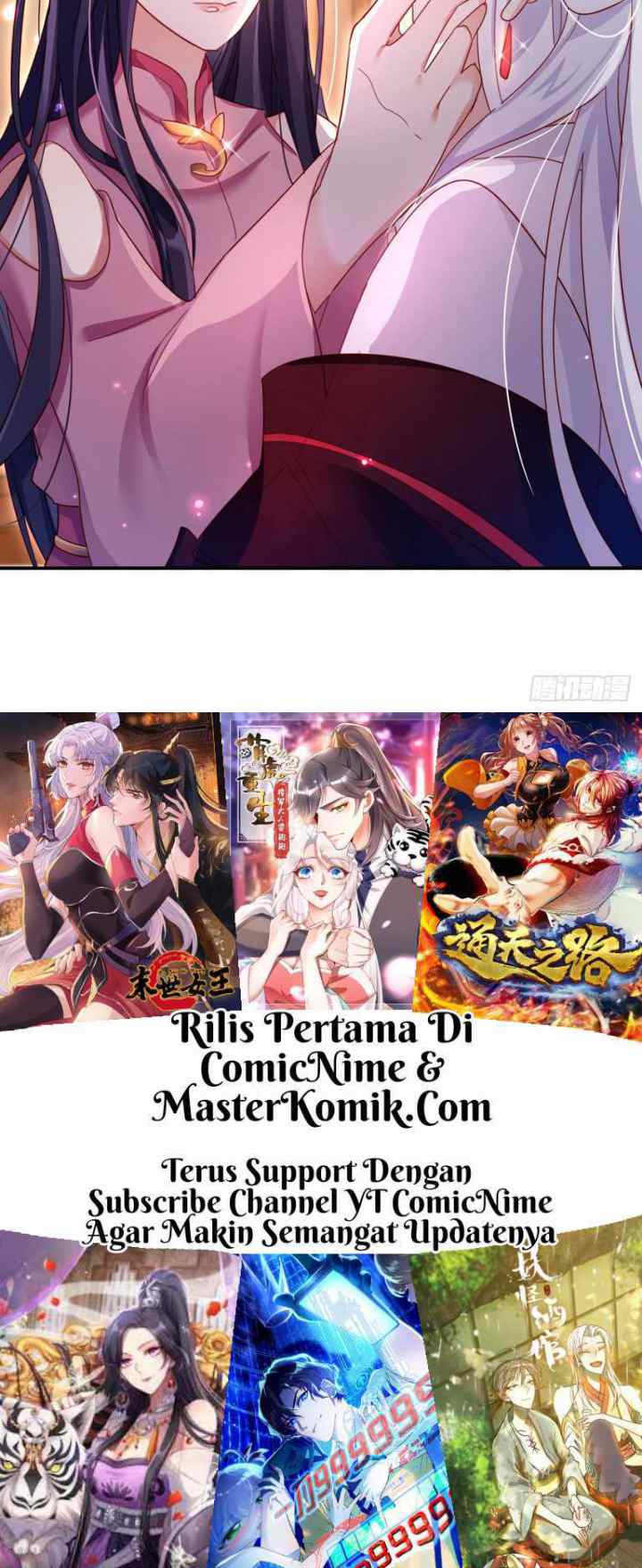 The Evil Girl Is the Emperor chapter 11 halaman 16