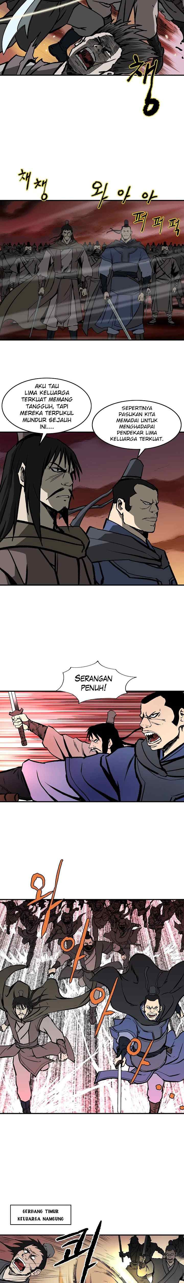 Bowblade Spirit chapter 39 halaman 17