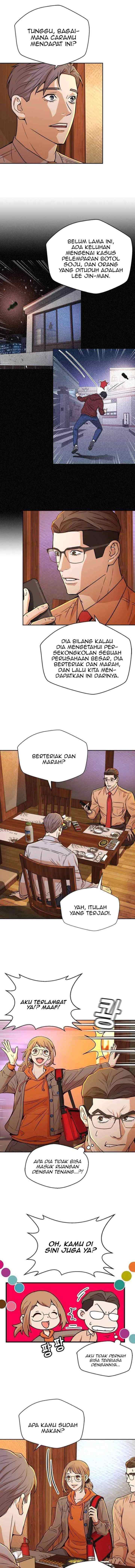 Judge Lee Han Young chapter 20 halaman 5
