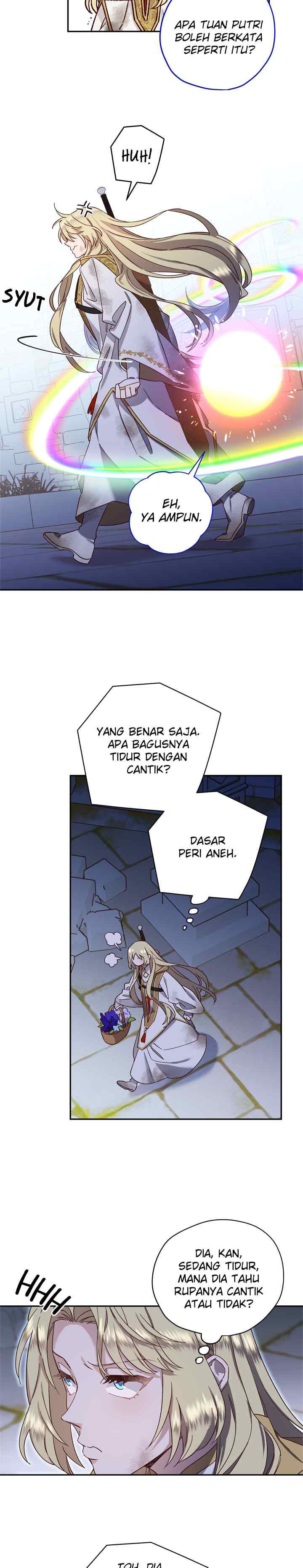 Guhaejuseyo Gongjunim chapter 49 halaman 16