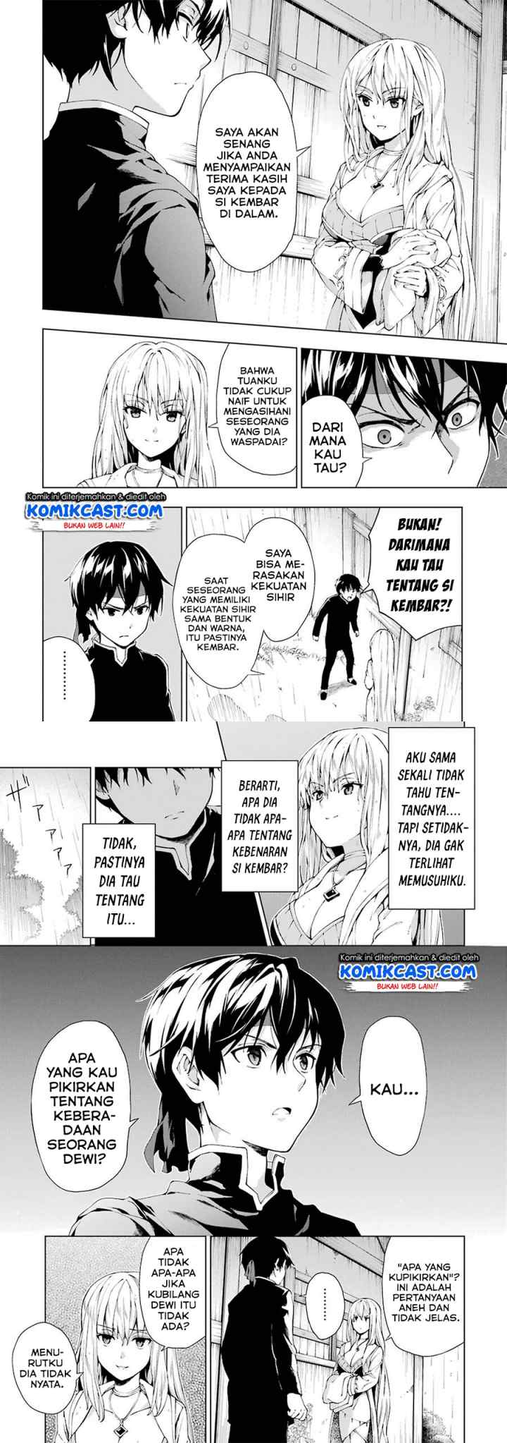The Swordsman Called the Countless Swords' Sorcerer chapter 5 halaman 12