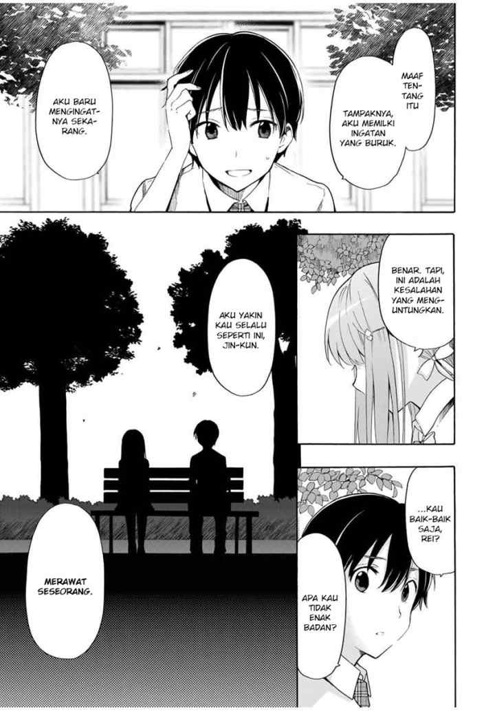 Cinderella wa Sagasanai chapter 14 halaman 6
