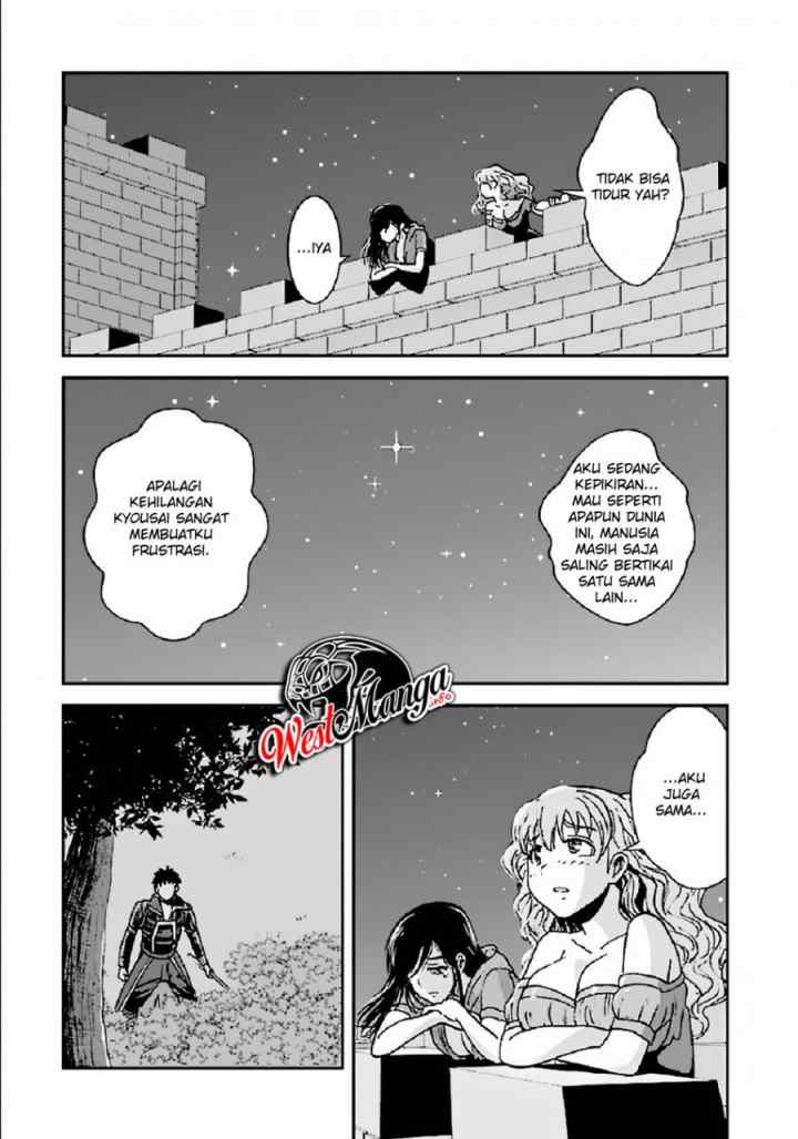 Makikomarete Isekai Teni suru Yatsu wa, Taitei Cheat chapter 31.2 halaman 10