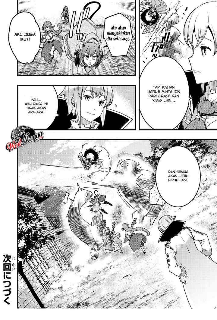 Kyoukai Meikyuu to Ikai no Majutsushi chapter 23 halaman 14