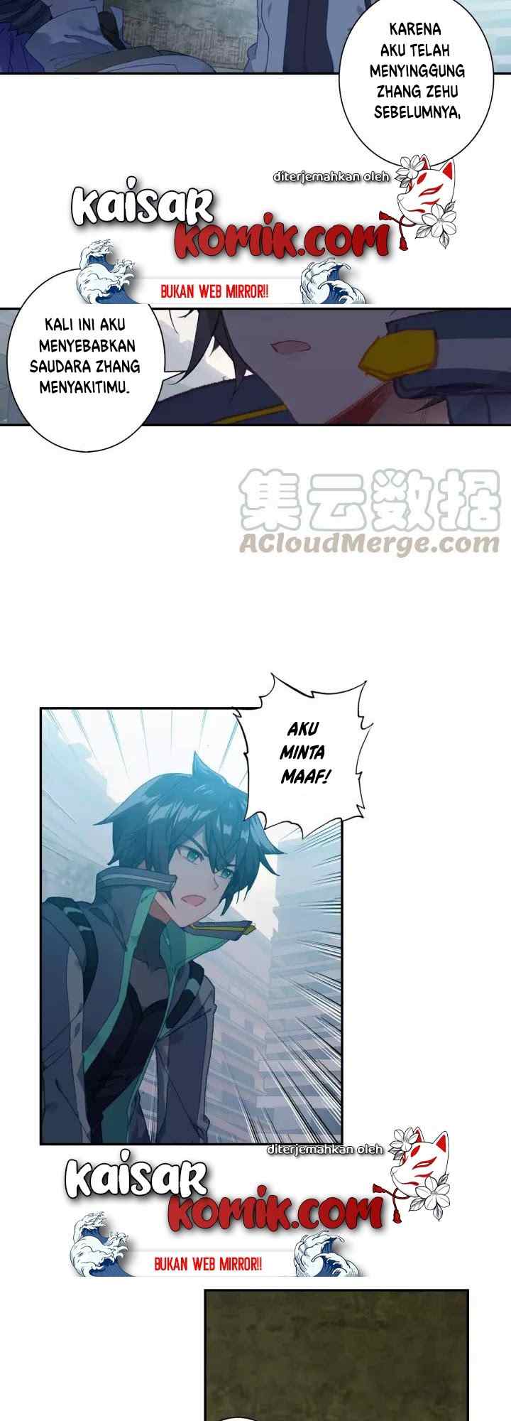 Tun Shi Xing Kong chapter 58 halaman 7