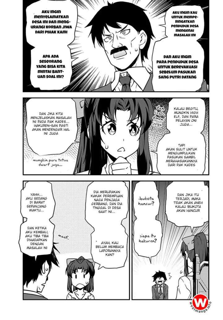 Isekai Nonbiri Nouka chapter 47 halaman 5