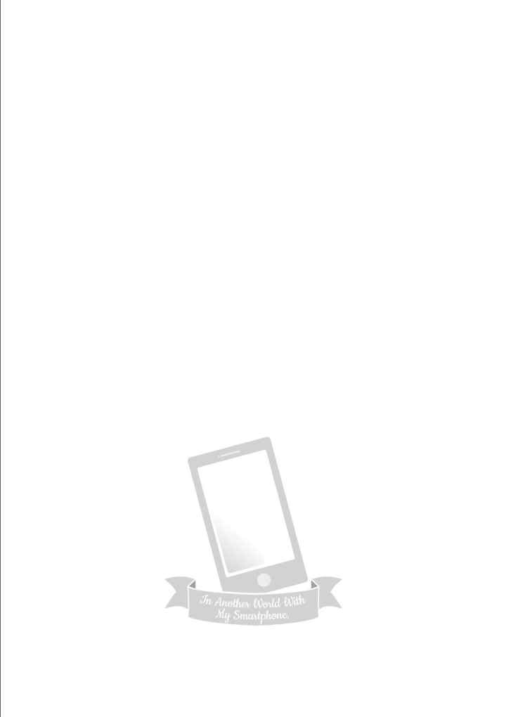 Isekai wa Smartphone to Tomo ni chapter 7 halaman 15