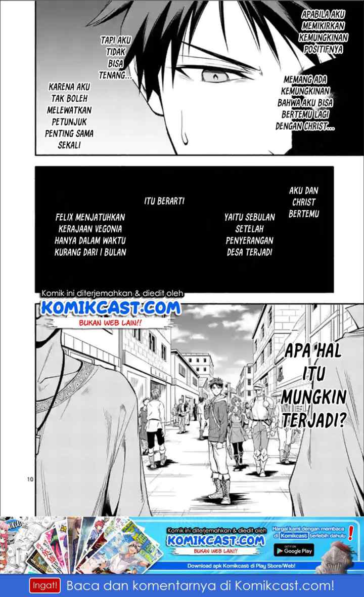 Shi ni Modori, Subete wo Sukuu Tame ni Saikyou he to Itaru chapter 28 halaman 11