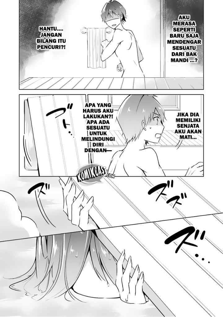 Chuuko demo Koi ga Shitai! chapter 29 halaman 16